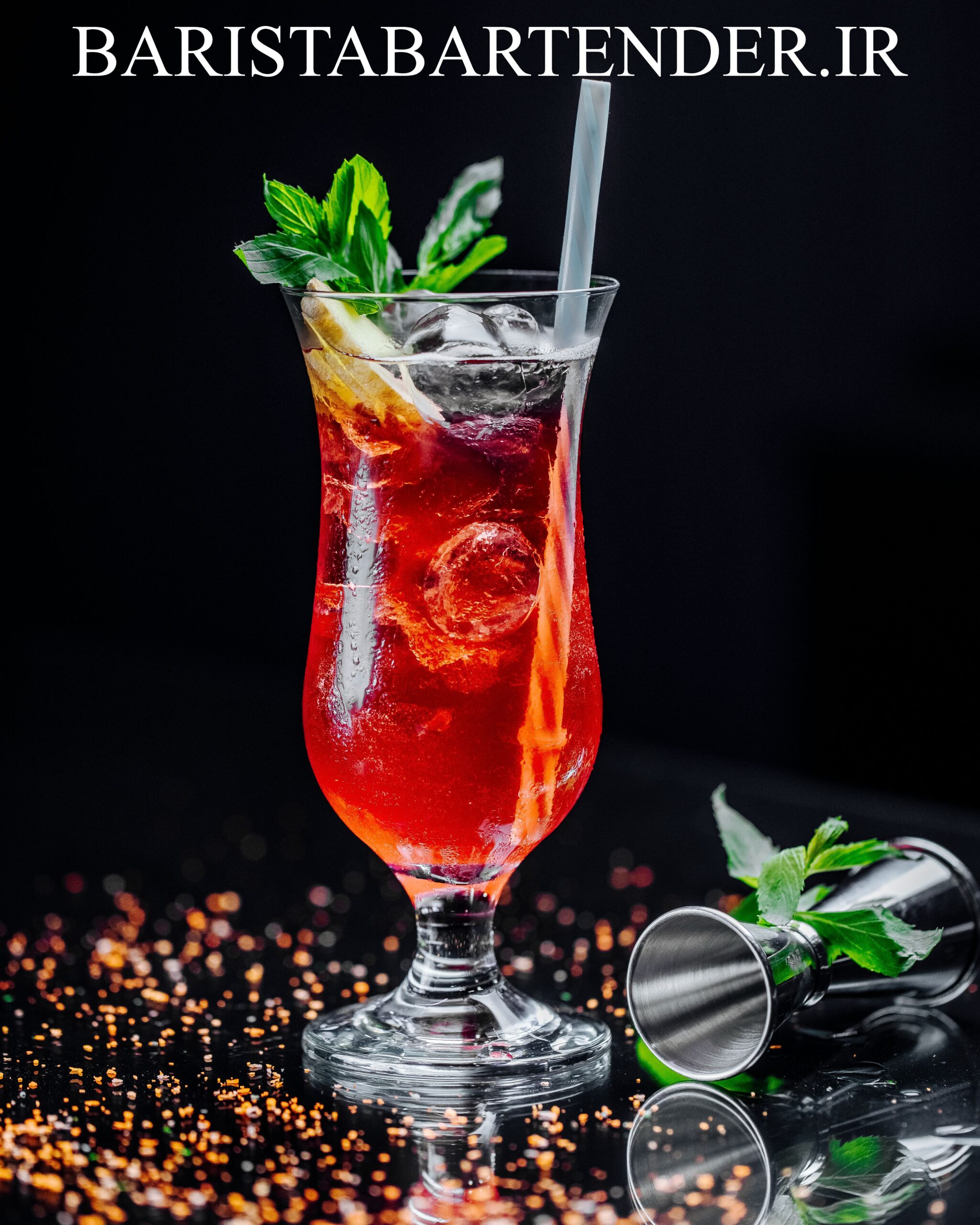 همه چیز درباره ی موکتل یا ماکتیل