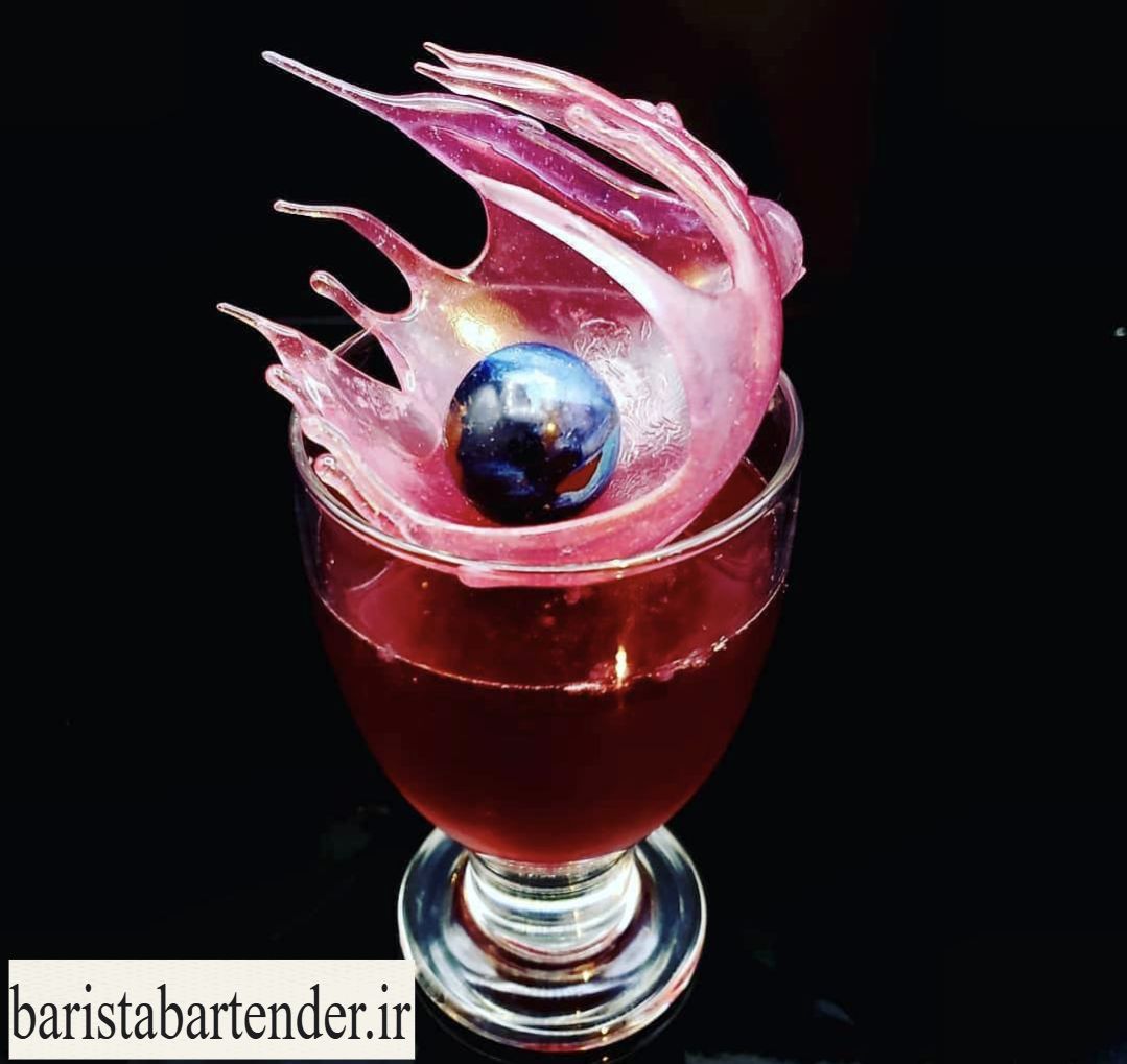 گارنیش ایزومالت